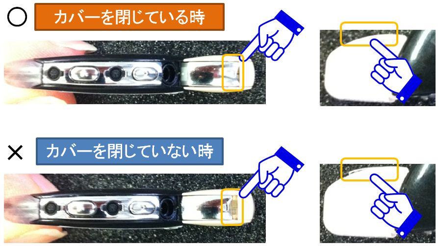 人工内耳Nucleus 5とFM受信機接続時の注意 | きこえのブログ by フォナック